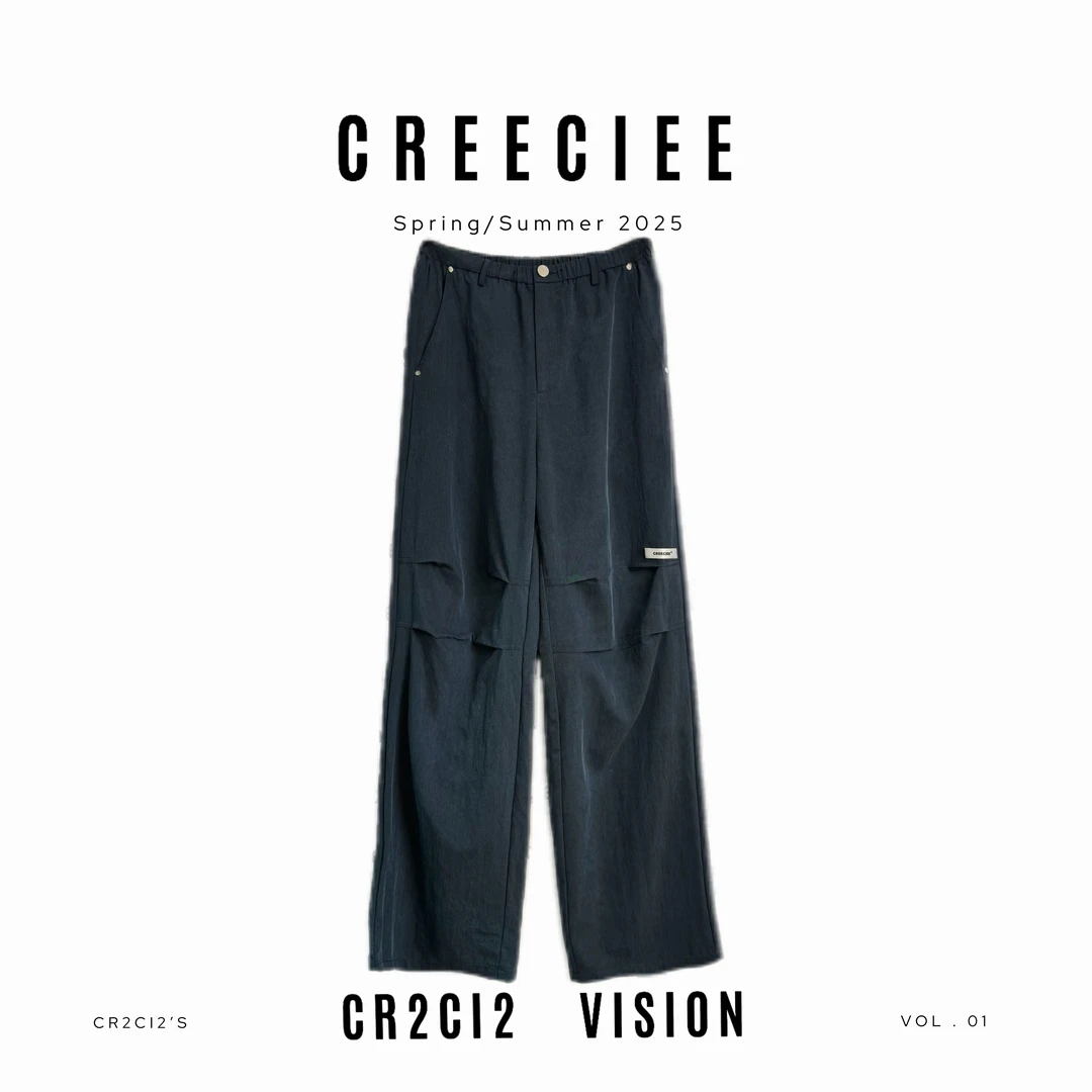 CREECIEE【波光裤】 不要太好看我跟你说｜宽松直筒休闲裤25144