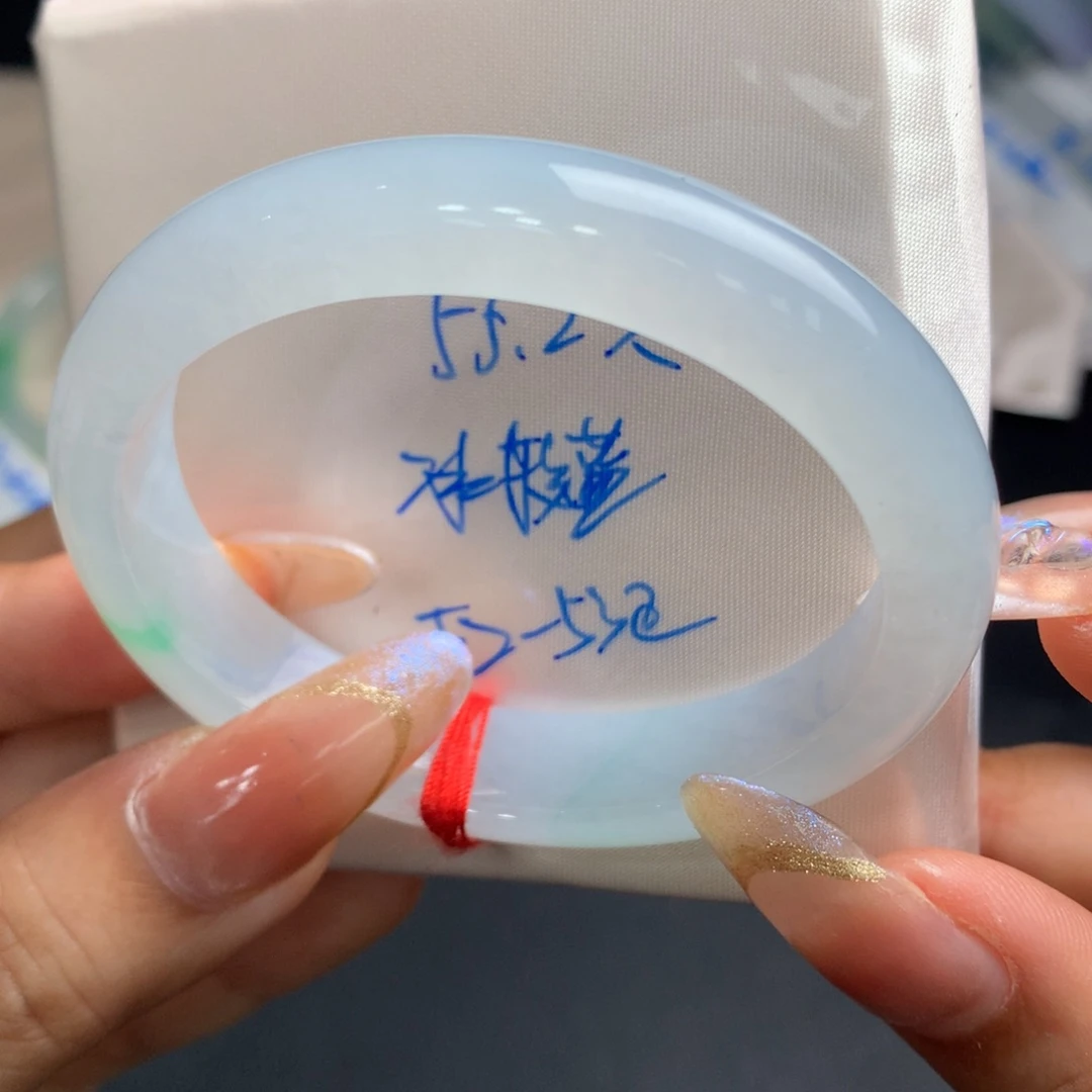 未镶嵌手镯翡翠20号