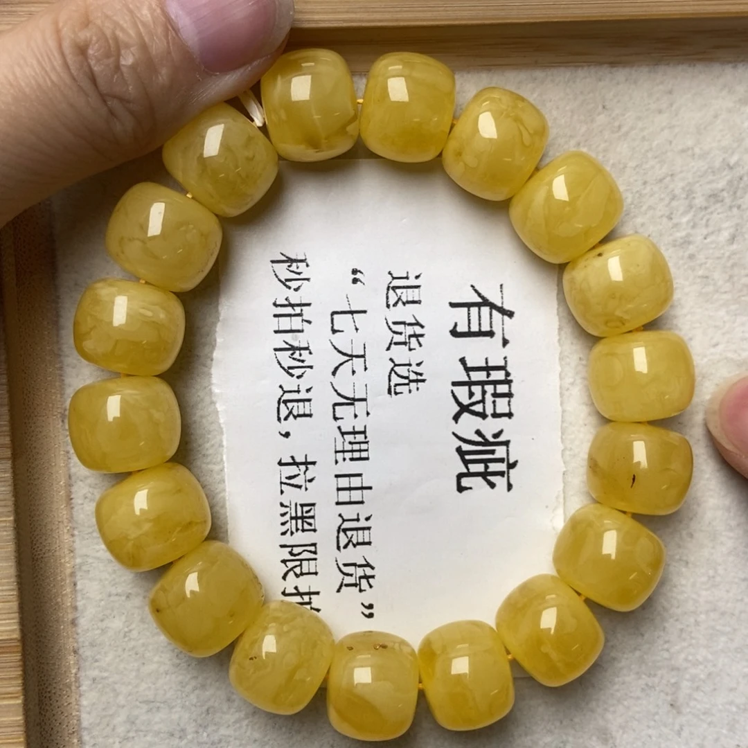 琥珀未镶嵌珠宝奇石42