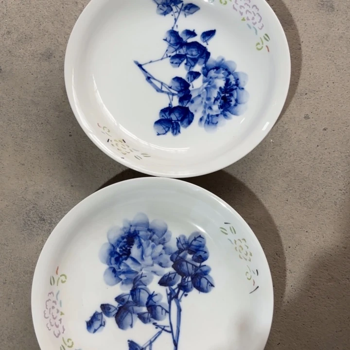 青瓷景德镇陶瓷盘子微瑕两只