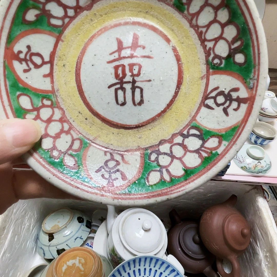 三***家陶瓷制品及陶瓷产品