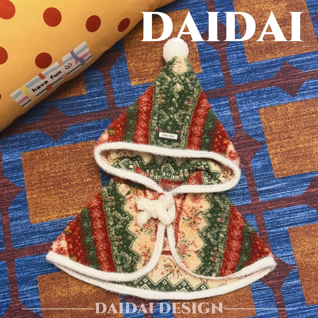 【DAIDAI·原创】宠物圣诞披肩冬日圣诞限定