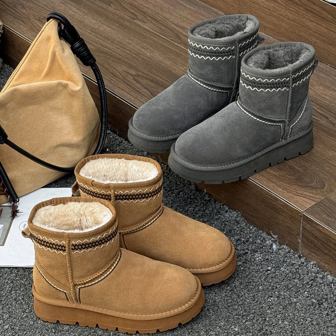 杜米亚冬季保暖舒适外穿防滑雪地靴D8956009A