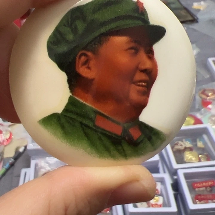 泡沫章，品相如图，看好下单，不退不换，保真