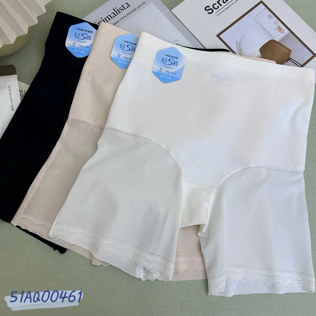 舒适女安全裤无痕高腰平角裤提臀收腹裤三分裤防走光