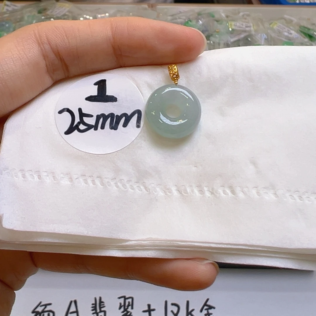 吊坠(不含链)18K金镶嵌翡翠