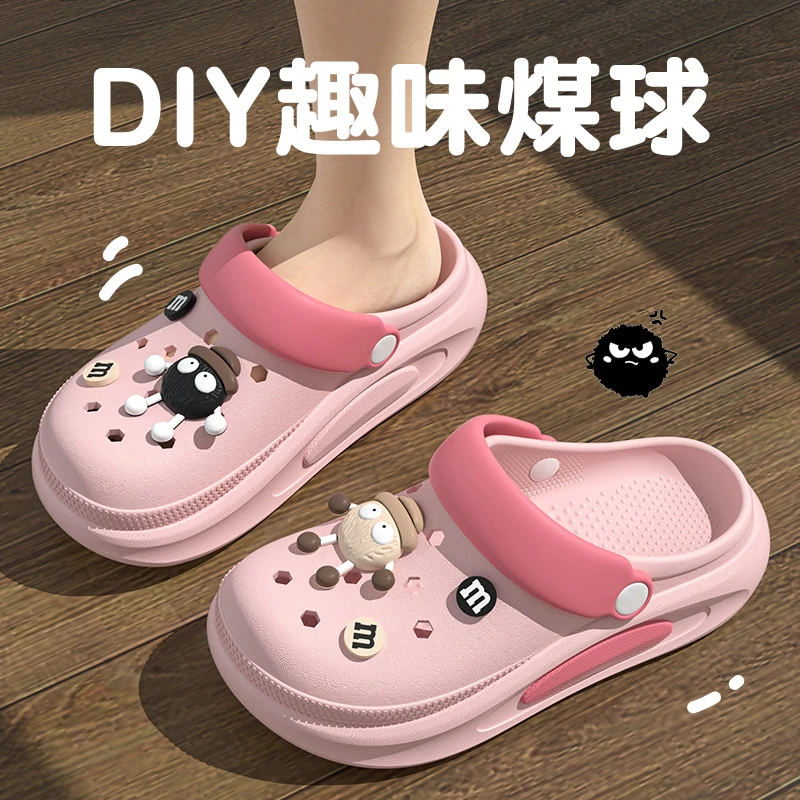 踩屎感洞洞鞋女款夏季外穿厚底增高2025新款沙滩防滑包头凉拖鞋女