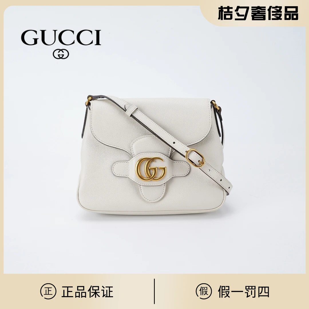 95新 GUCCI/古驰 【一口价】arli邮差包新款/BG23003602