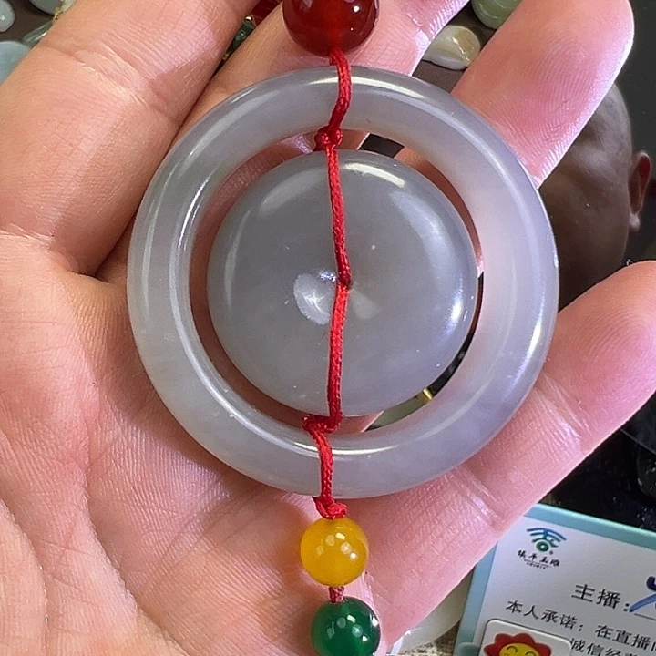 颈饰未镶嵌和田玉烟紫平安扣