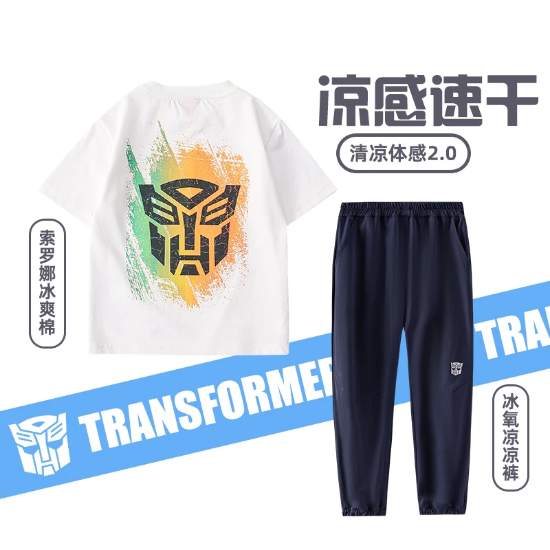 【凉感-速干套装】冰爽棉短袖长裤套装凉感速干两件套M0040+0693-分