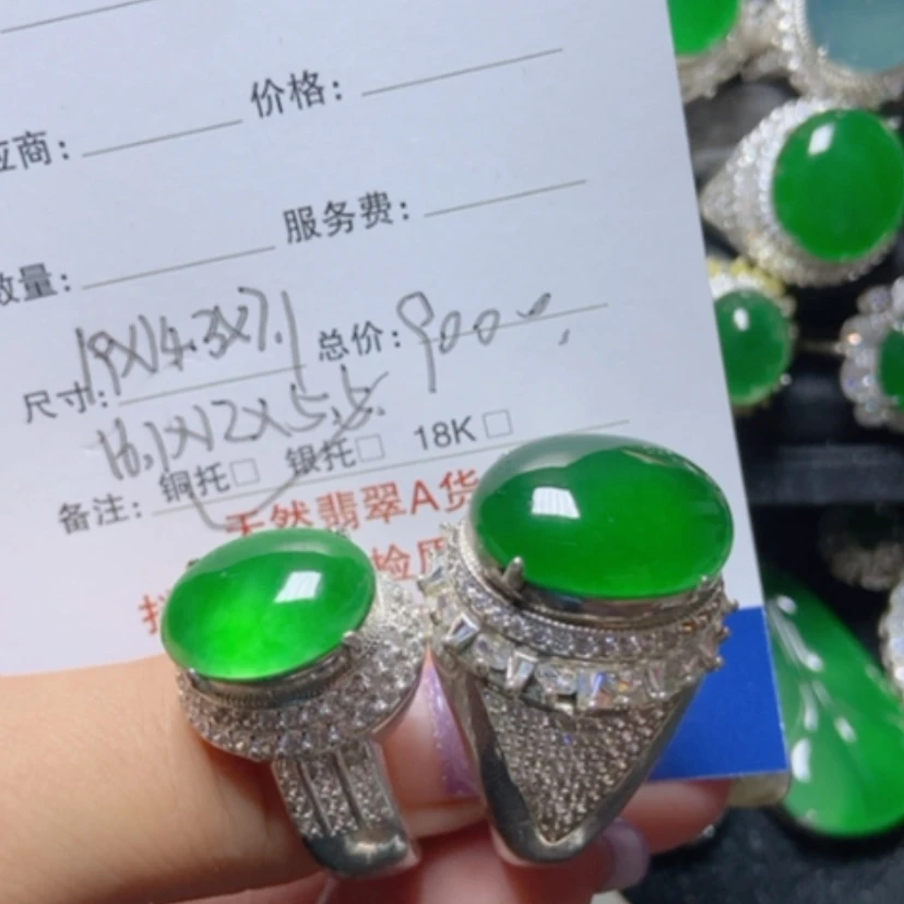【闪购商品】翡翠未镶嵌颈饰G***n翡翠