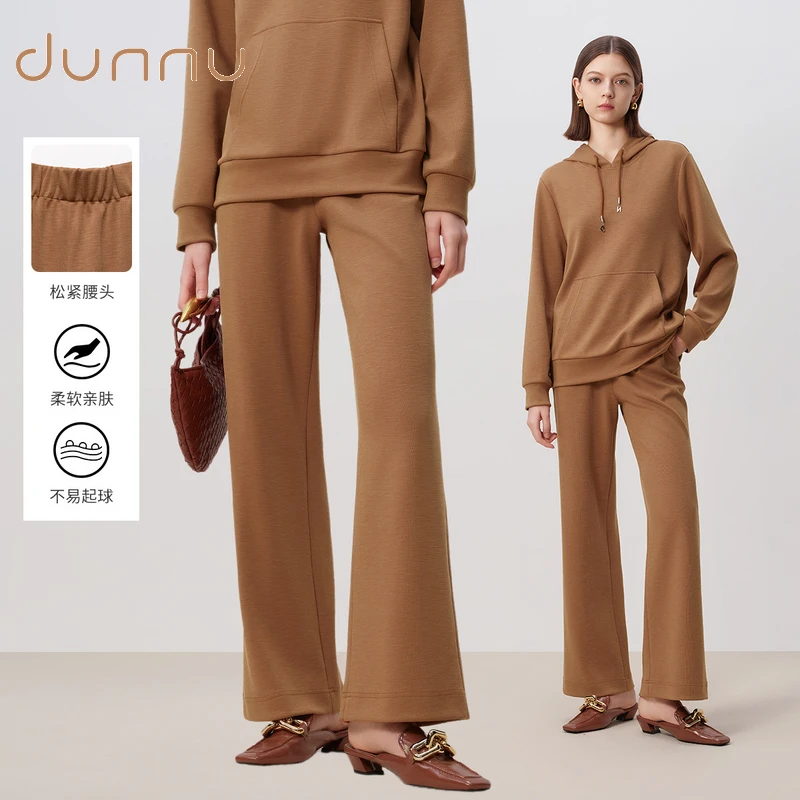 dunnu敦奴运动针织柔软直筒时尚亲肤宽松松紧腰休闲裤8U110102