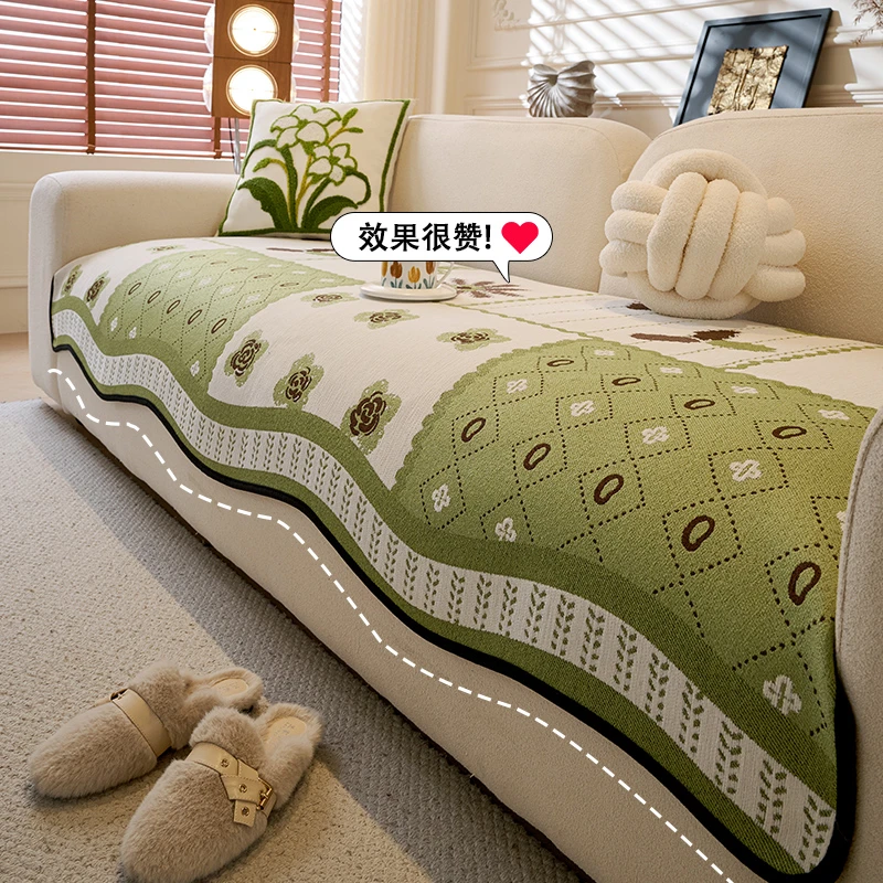 LANSWE/浪莎异形花甜沙发垫新款四季通用高级感简约沙发坐垫防滑