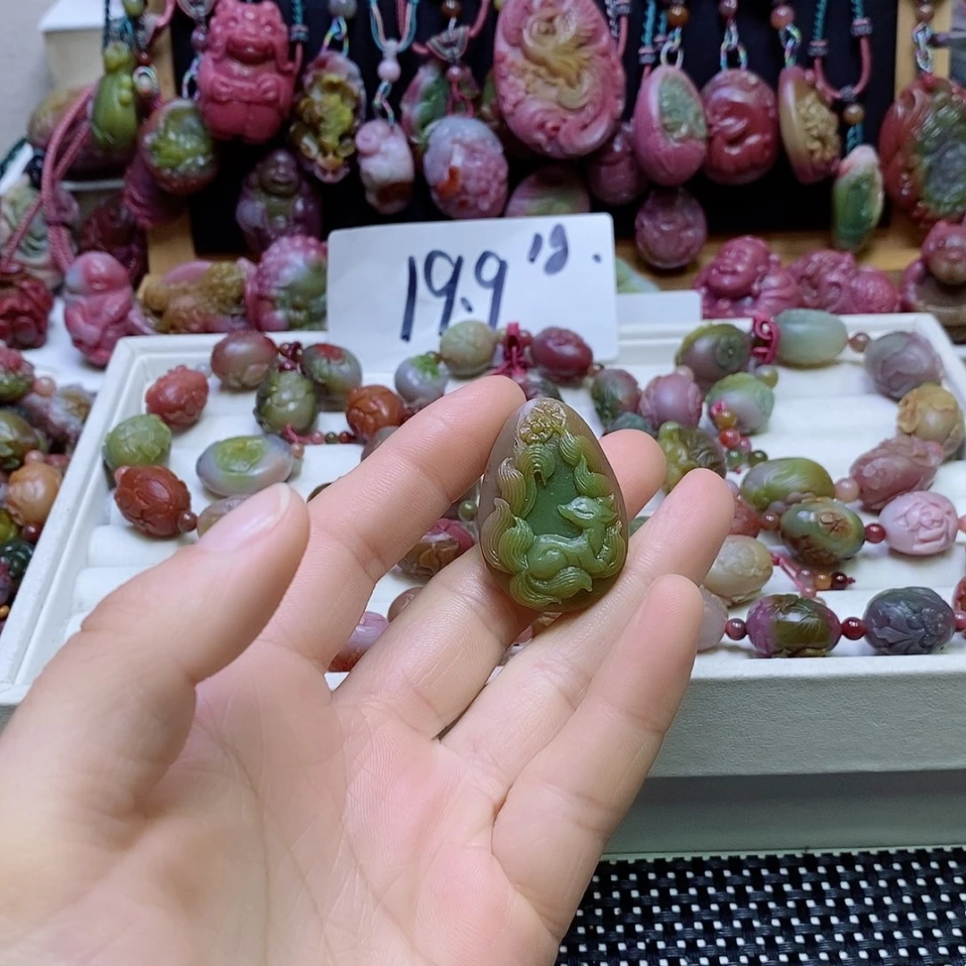 玛瑙/玉髓盐源玛瑙吊坠足银镀金镶嵌