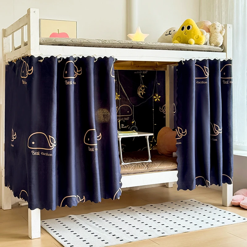 全遮光床帘加厚学生宿舍上铺上下铺遮挡布寝室下桌窗帘单人大学全