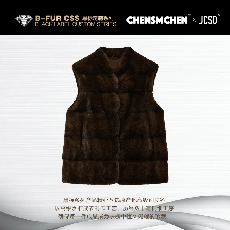 【CHENSMCHEN x JCSO】进口花瓣领中长款咖啡马甲CdSP8150NL