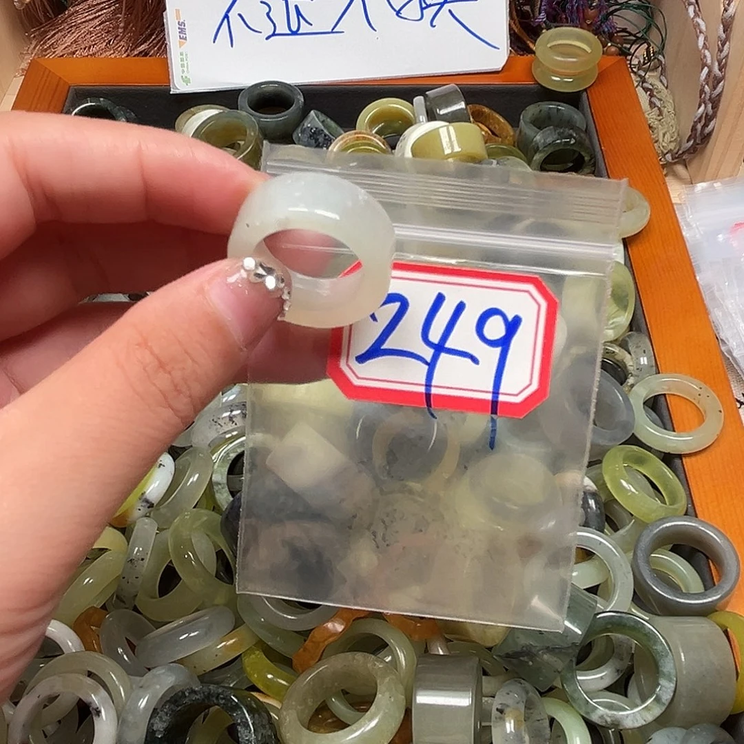 手****未镶嵌蛇纹石玉珠宝奇石