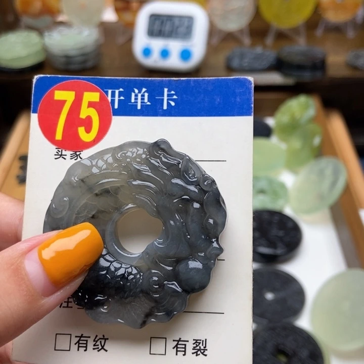 未镶嵌蛇纹石玉挂件魏*