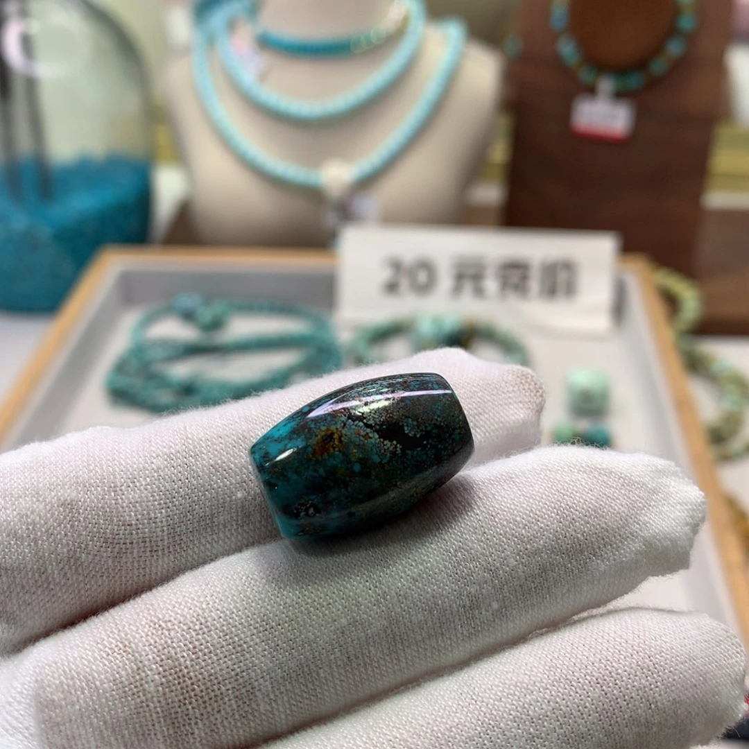 绿松石未镶嵌配饰