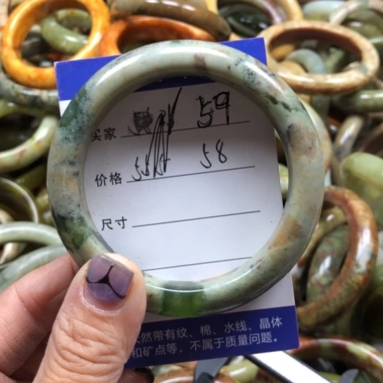 未镶嵌蛇纹石玉手镯
