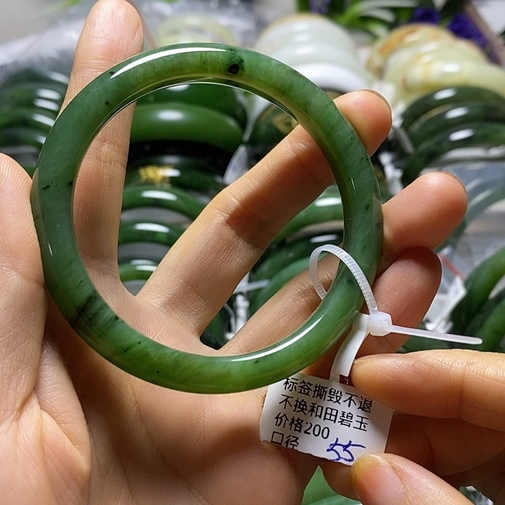 和田玉（碧玉）手镯未镶嵌细条55