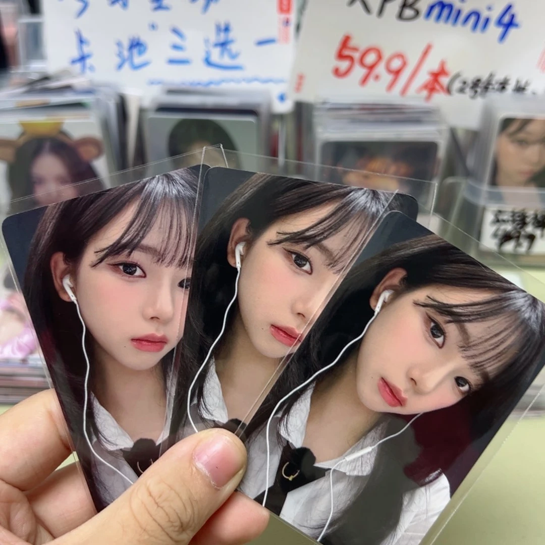 F****i三张el幸运卡柚子可直拍