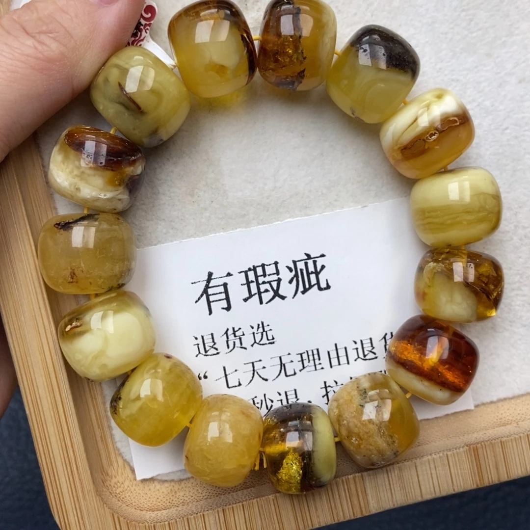 琥珀未镶嵌珠宝奇石蜜蜡12