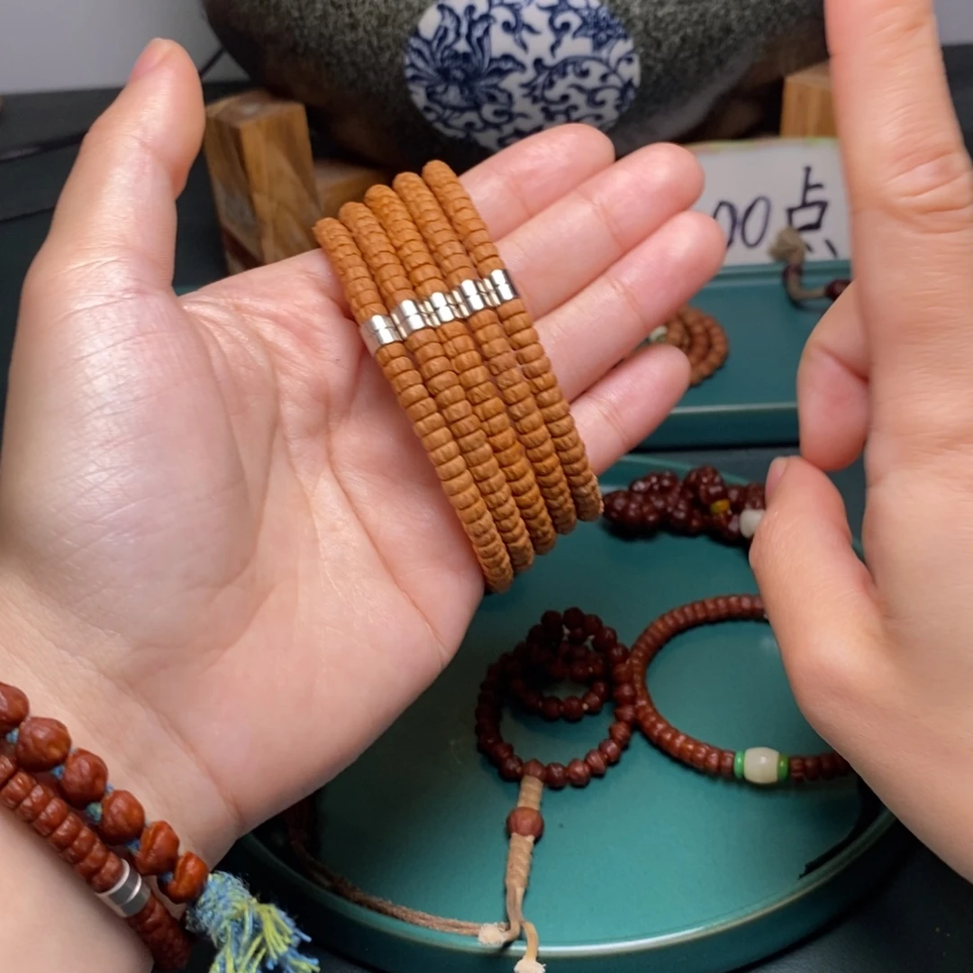 柏香籽/百香籽手串68.8伏魔圈