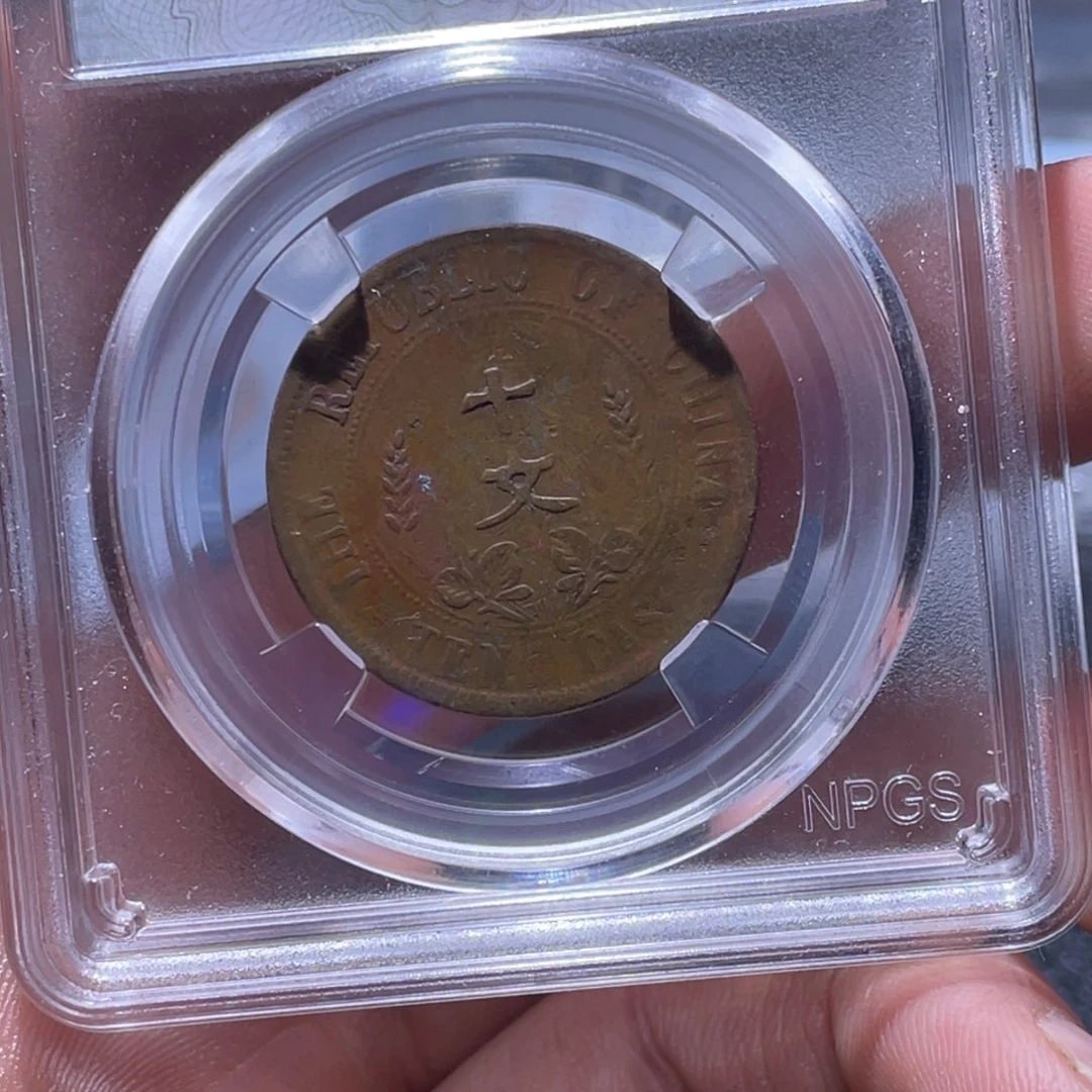 金属江南收藏江南柴7202