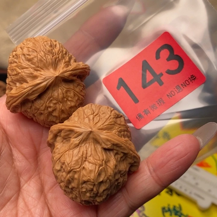 南瓜40尺143号瑕疵