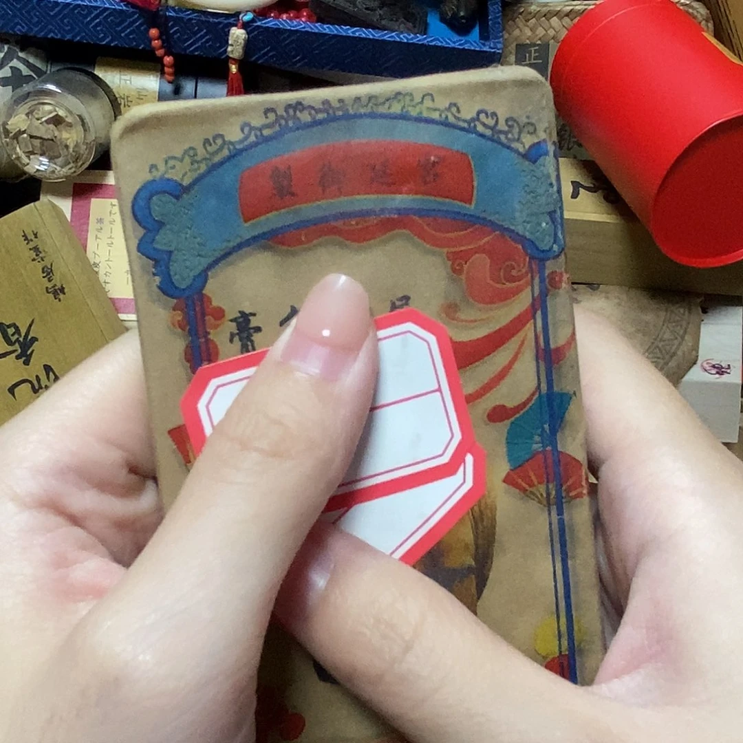 紫砂我想我呢你在哪里