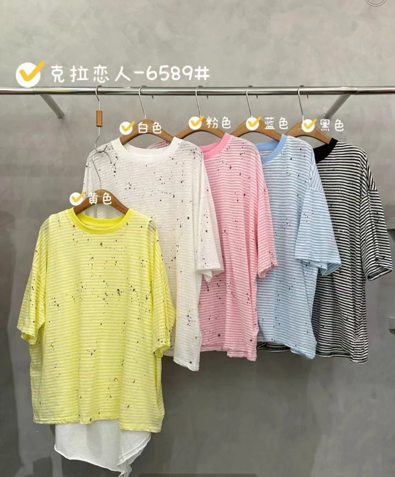 KLLR（6589）时尚潮流休闲上衣 kc