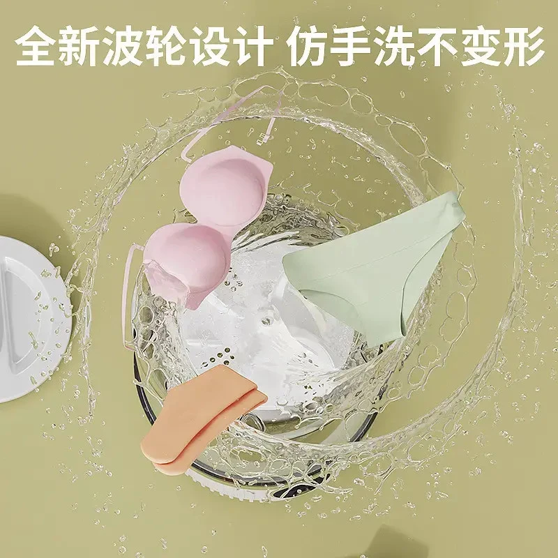 小型洗衣机免安装内衣内裤专用清洗机无线便携式长续航清洁洗衣杯