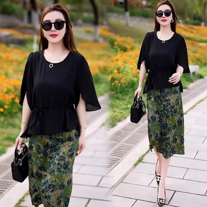 两件套夏季防晒高腰H型裙圆领连衣裙休闲显瘦气质百搭时尚洋气裙