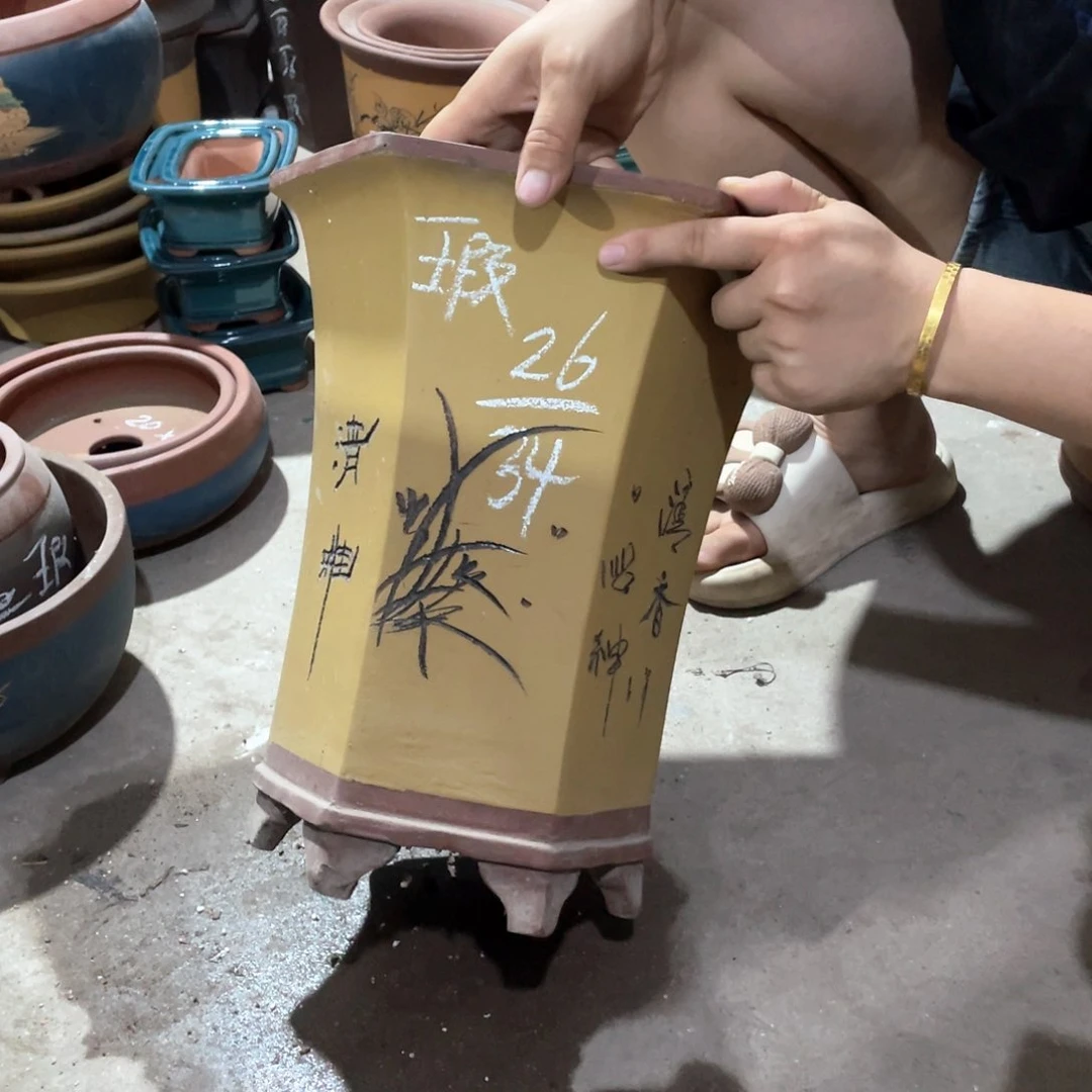 紫砂紫砂之都紫砂之都