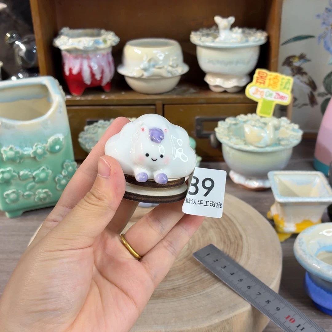 佩***·花盆花盆花盆花盆摆件