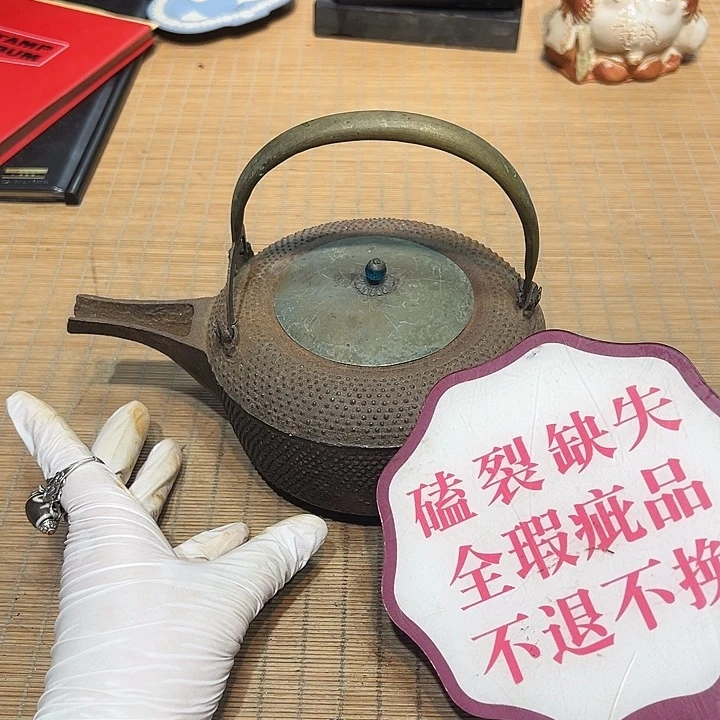 瓷器满58包邮包邮包邮