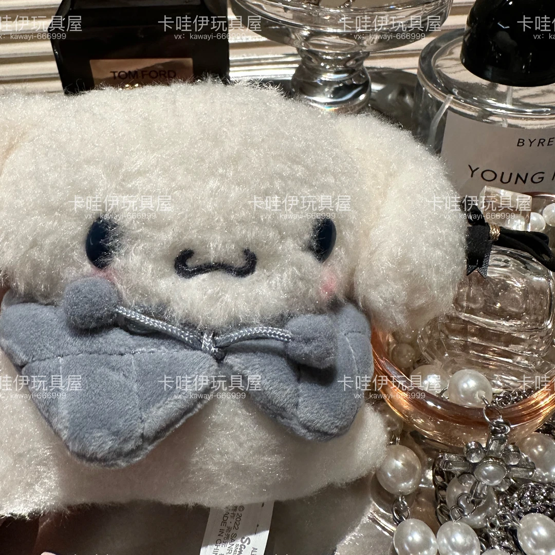 玉桂狗大耳狗钥匙扣挂件no退no换