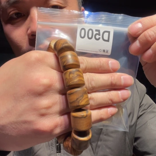 大叶紫檀（黑酸枝木类）500