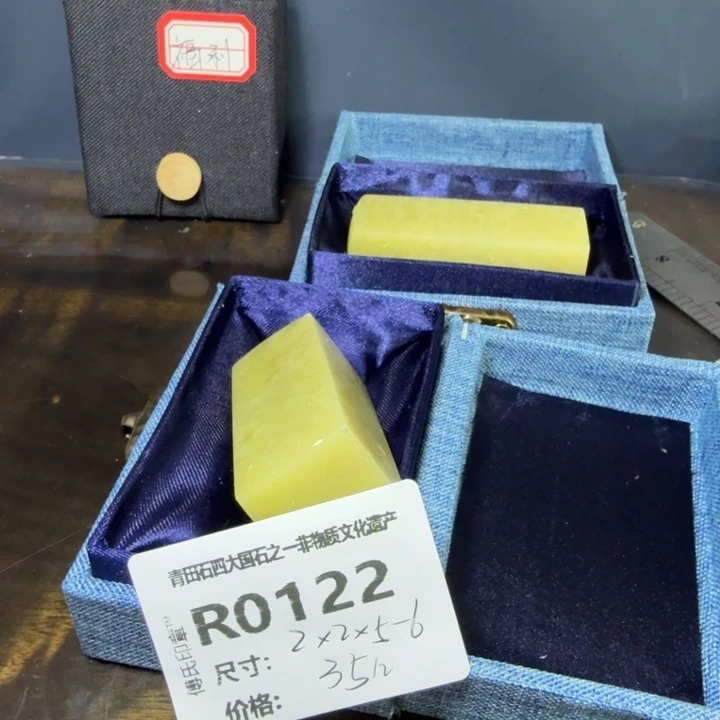 青田石11.21青田石雕厂家直销