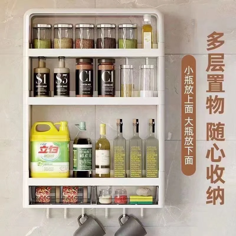 厨房壁挂式橱厨房置物架挂墙可拆卸多层收纳架储物调料多功能收纳
