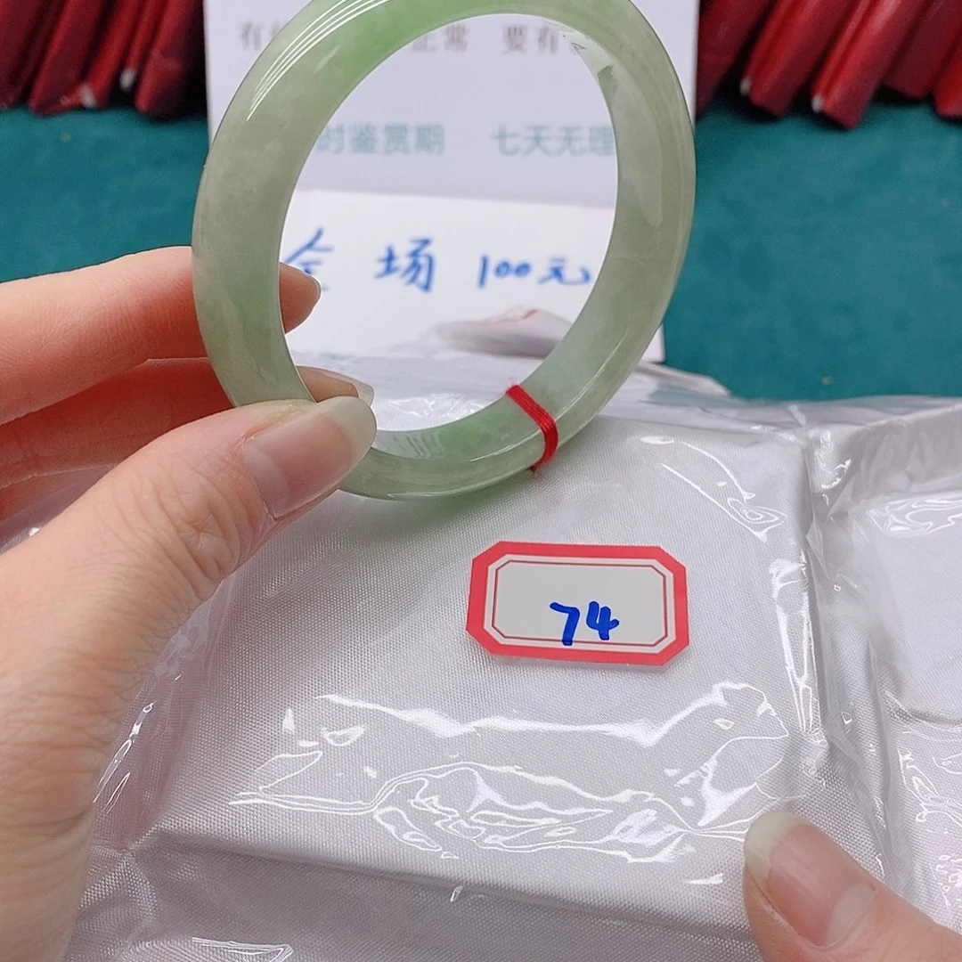翡翠手镯未镶嵌佛****床7444444444