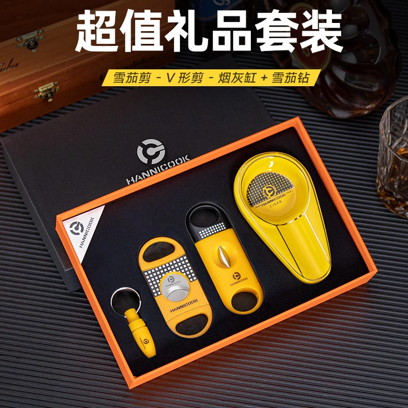 HANNICOOK雪茄剪不锈钢锋利刀刃V型剪平口剪雪茄钻雪茄工具套装