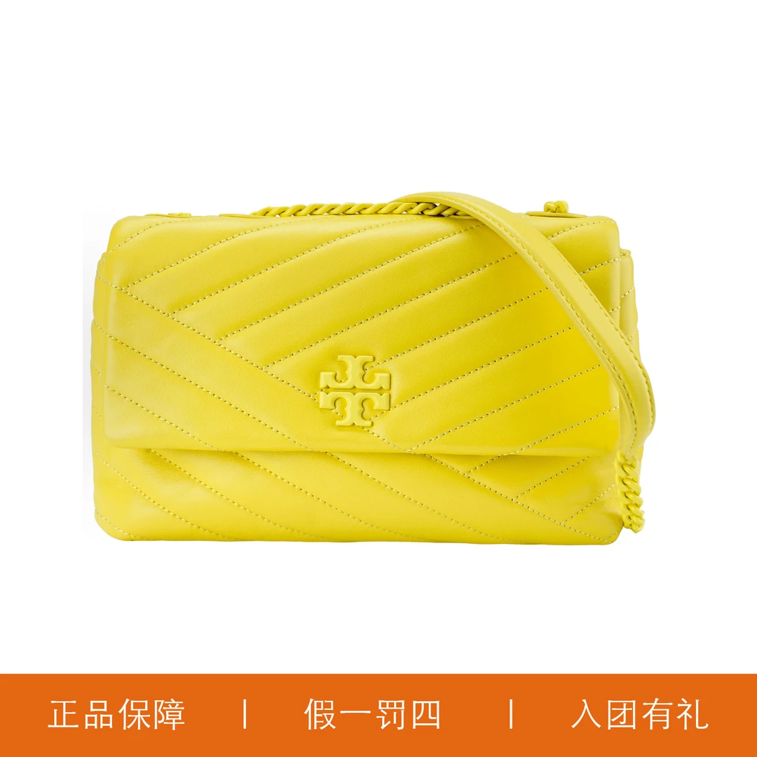 95新 TORY BURCH/汤丽柏琦 TB泡芙面链条斜挎包/MK04186/22X15X8