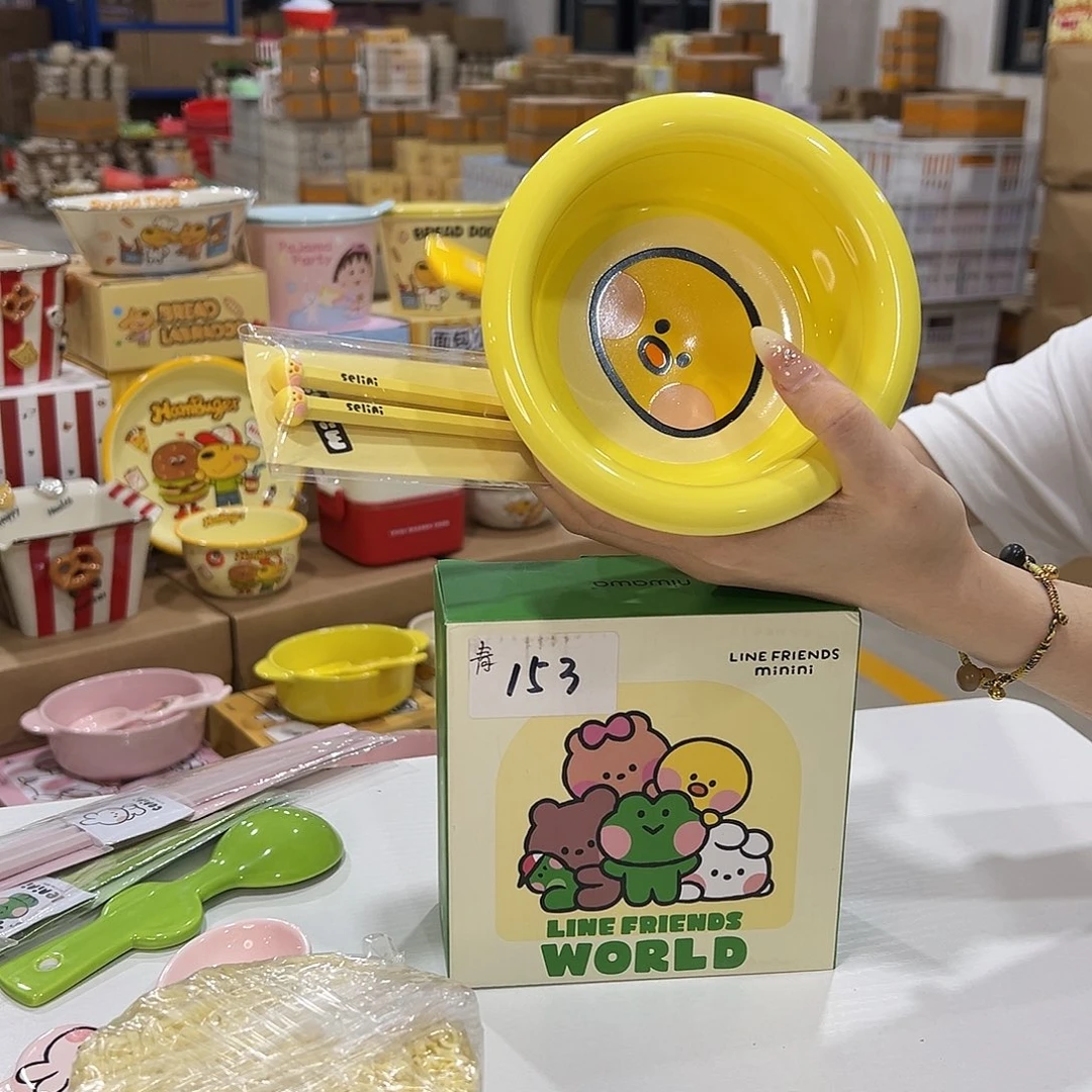 234 陶瓷陶瓷陶瓷陶瓷陶瓷