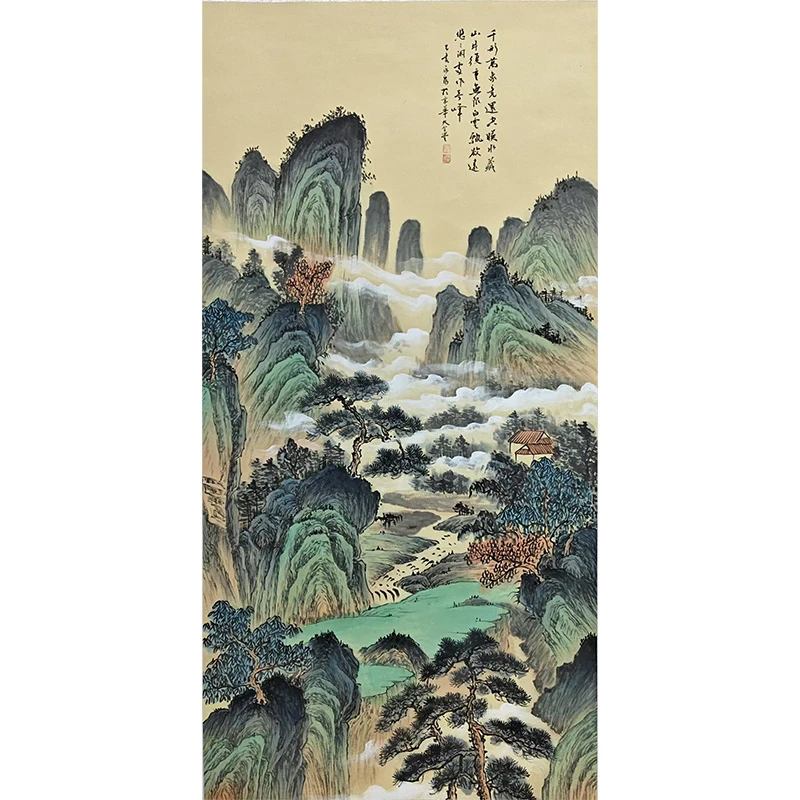 黄山水画 四尺  寇永泉老师作品