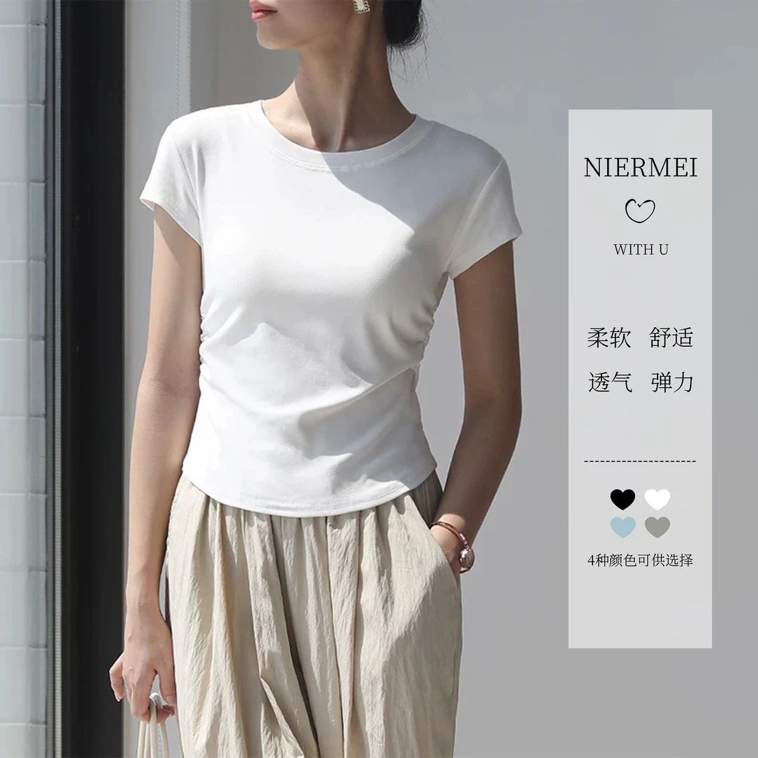 2025年夏季新款褶皱短袖T恤女显瘦时尚正肩修身设计感#A050