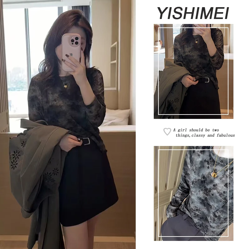 入秋穿搭一整套2025年新款气质高级感圆领长袖上衣a字短裙两件套