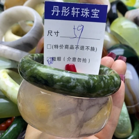 蛇纹石玉手镯未镶嵌