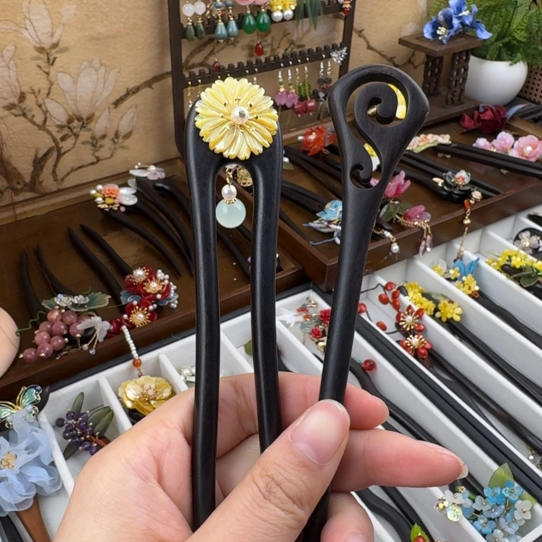 随***煜醋酸铁合金18厘米黑檀木黄花直簪